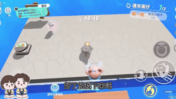 小镇狂想曲最新版本评测 玩法升级更有趣