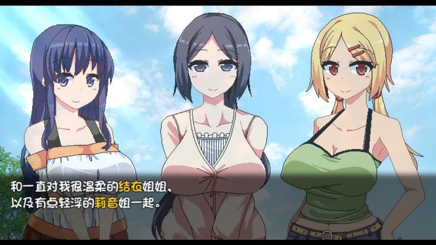 小镇狂想曲最新版本评测 玩法升级更有趣