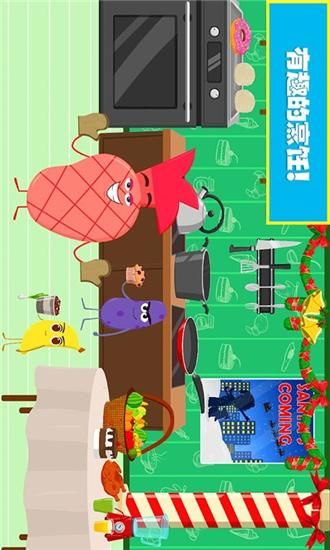 小镇狂想曲最新版本评测 玩法升级更有趣