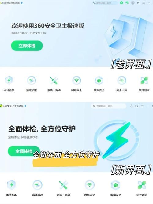 小镇狂想曲正版下载地址 官方渠道安全不卡顿