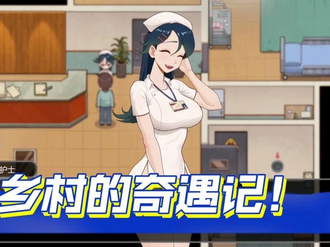 小镇狂想曲游戏下载地址 最新版本一键获取