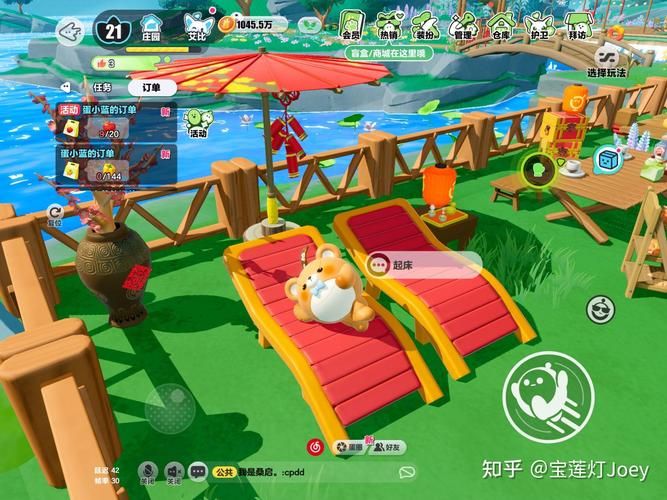 小镇狂想曲游戏介绍带你体验田园生活乐趣