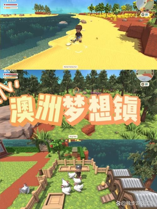 小镇狂想曲游戏介绍带你体验田园生活乐趣