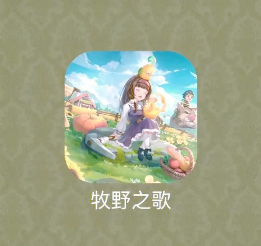 小镇狂想曲游戏介绍带你体验田园生活乐趣