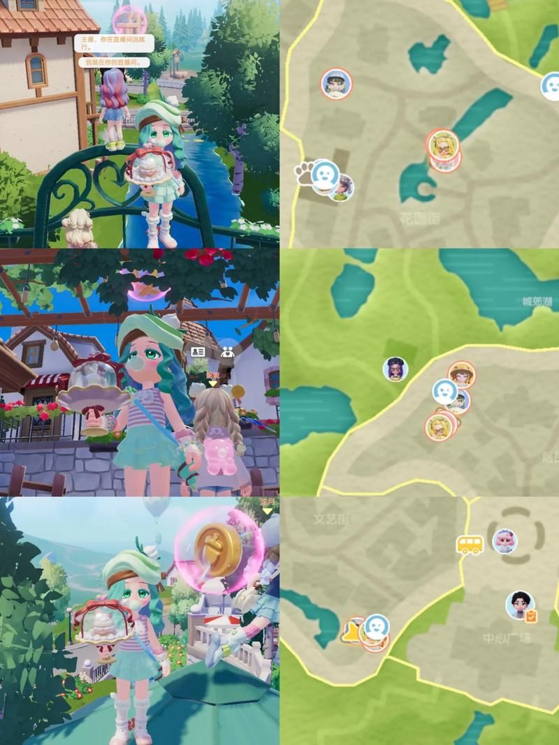 小镇狂想曲游戏官网怎么玩新手入门指南