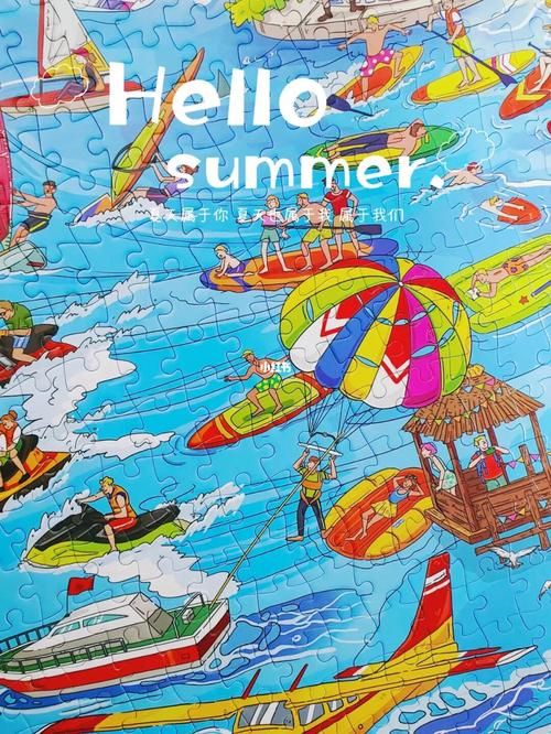 小镇狂想曲游戏官网怎么玩新手入门指南