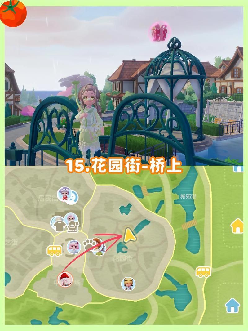 小镇狂想曲游戏官网怎么玩新手入门指南