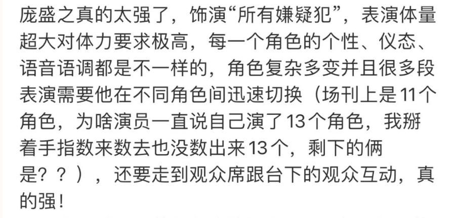 小镇狂想曲游戏攻略新手必看快速上手技巧