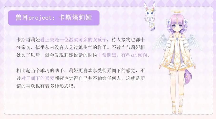 小镇狂想曲版本大全 免费下载安装教程