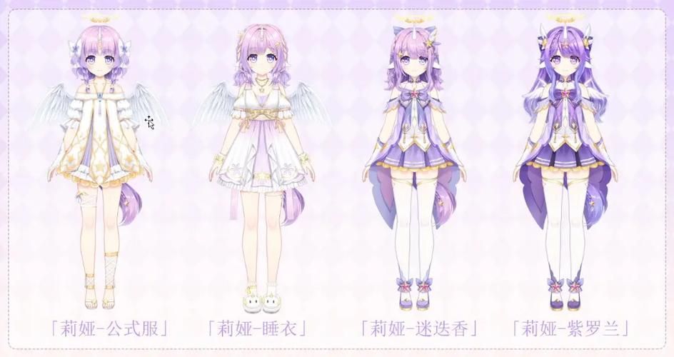 小镇狂想曲版本大全 免费下载安装教程