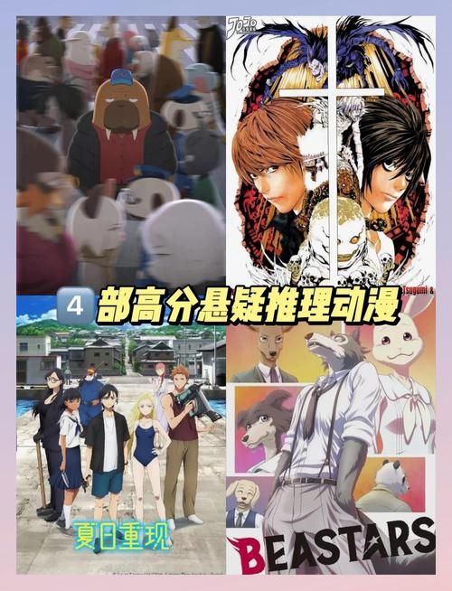 小镇狂想曲版本大全 免费下载安装教程