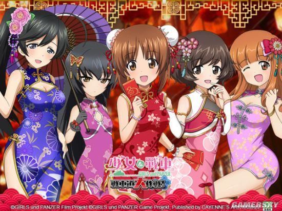 少女之剑与秘密的协奏曲官方网站正式上线