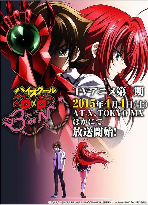 少女之剑与秘密的协奏曲官网最新消息一览
