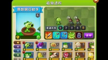 少女之剑与秘密的协奏曲怎么下载 最新安装教程分享