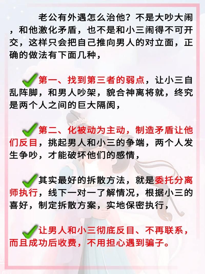少女之剑与秘密的协奏曲怎么下载 最新安装教程分享