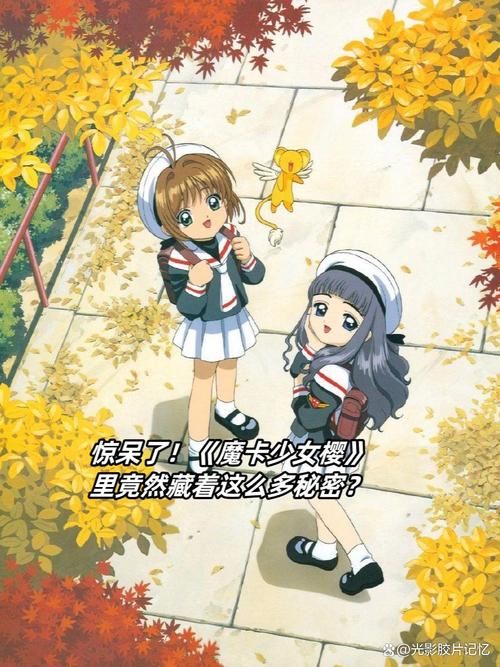 少女之剑与秘密的协奏曲怎么下载 最新安装教程分享