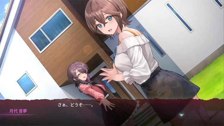 少女之剑与秘密的协奏曲最新版本下载方法