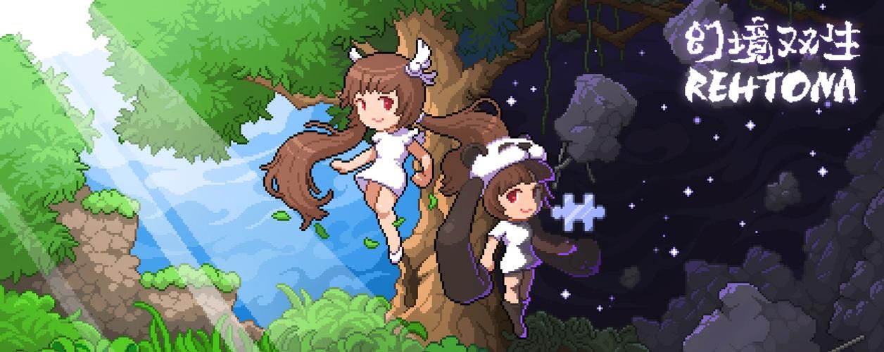 少女之剑与秘密的协奏曲游戏介绍 剧情玩法全解析 少女之剑与秘密的协奏曲游戏介绍 剧情玩法全解析