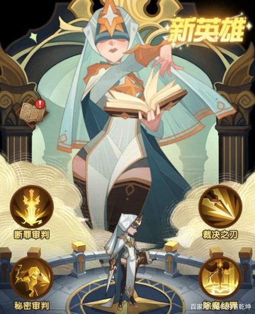 少女之剑与秘密的协奏曲游戏官网常见问题解答与技巧