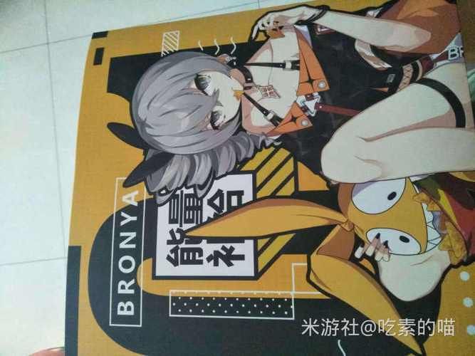 少女之剑与秘密的协奏曲绅士游戏隐藏彩蛋揭秘