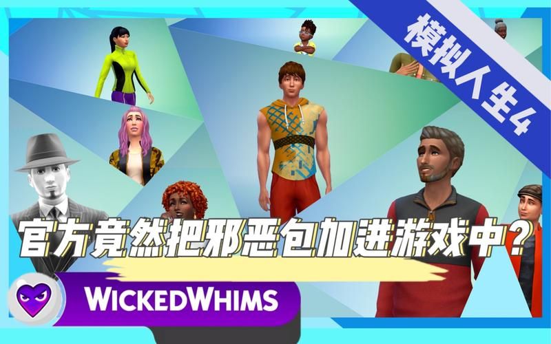 少女之剑与秘密的协奏曲绅士游戏隐藏彩蛋揭秘