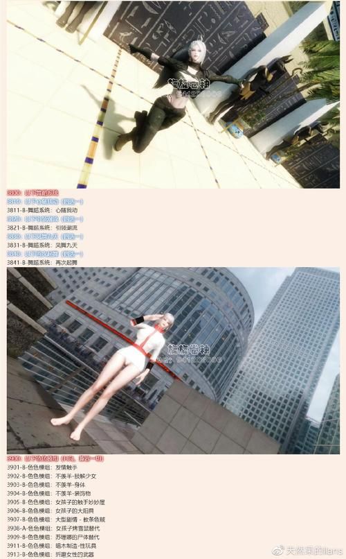 少女卷轴下载地址在哪 快速找到安全资源