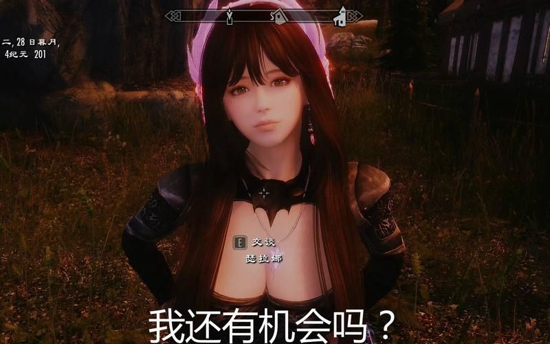 少女卷轴安卓下载地址 最新汉化版分享