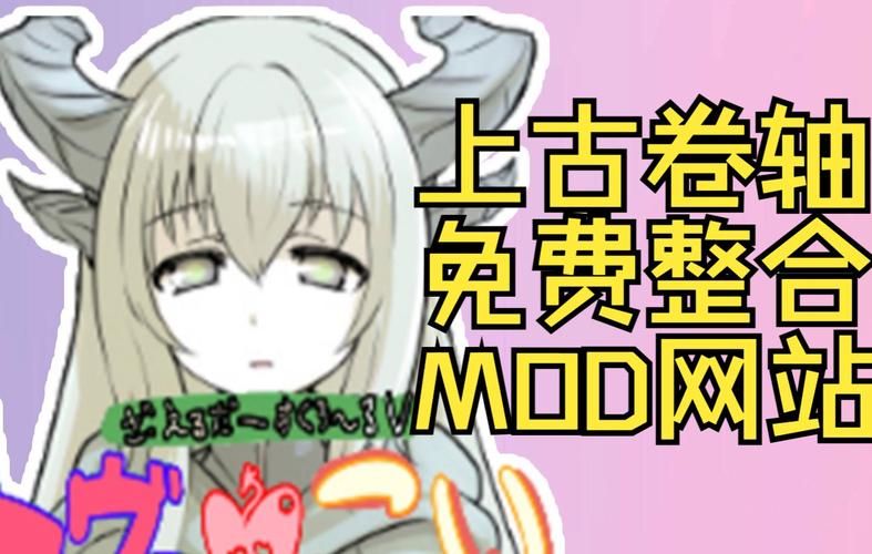 少女卷轴官方网站游戏攻略和最新活动资讯 少女卷轴官方网站游戏攻略和最新活动资讯