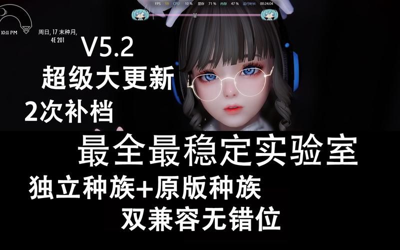 少女卷轴更新地址最新版 免费下载方法