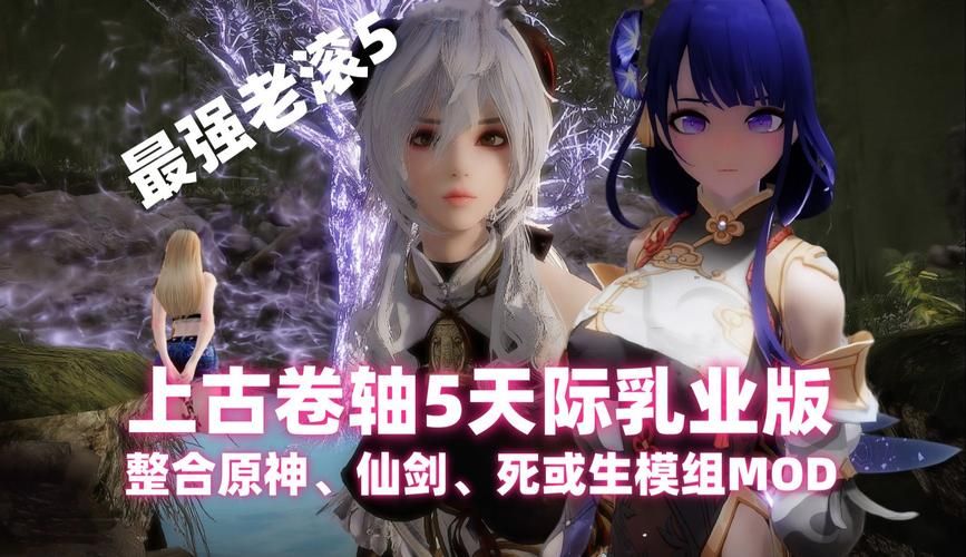 少女卷轴最新版本常见问题解决方法大全
