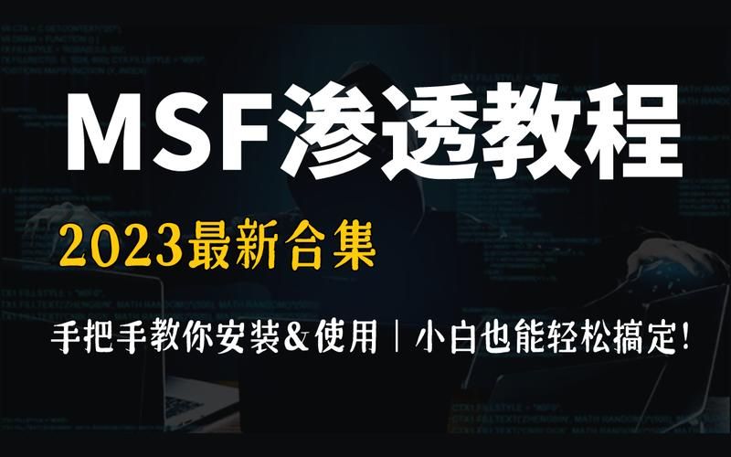 少女卷轴游戏下载安装教程 小白也能轻松搞定