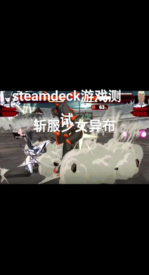 少女卷轴游戏介绍为什么它能成为RPG神作