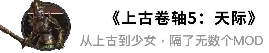 少女卷轴游戏介绍为什么它能成为RPG神作
