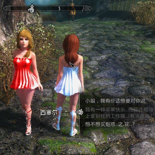少女卷轴游戏官网常见问题解答与技巧分享