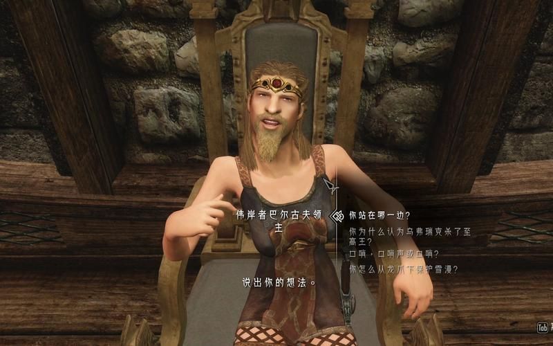 少女卷轴游戏官网常见问题解答与技巧分享