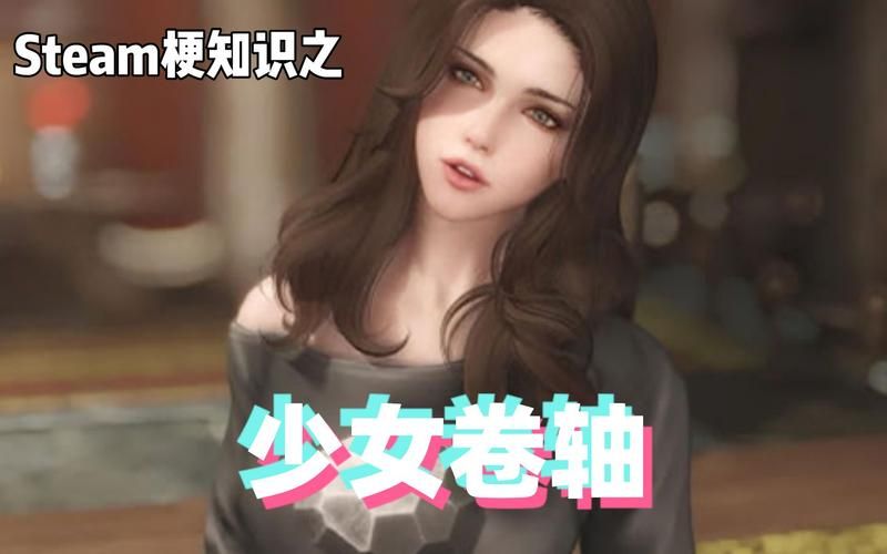 少女卷轴游戏官网常见问题解答与技巧分享