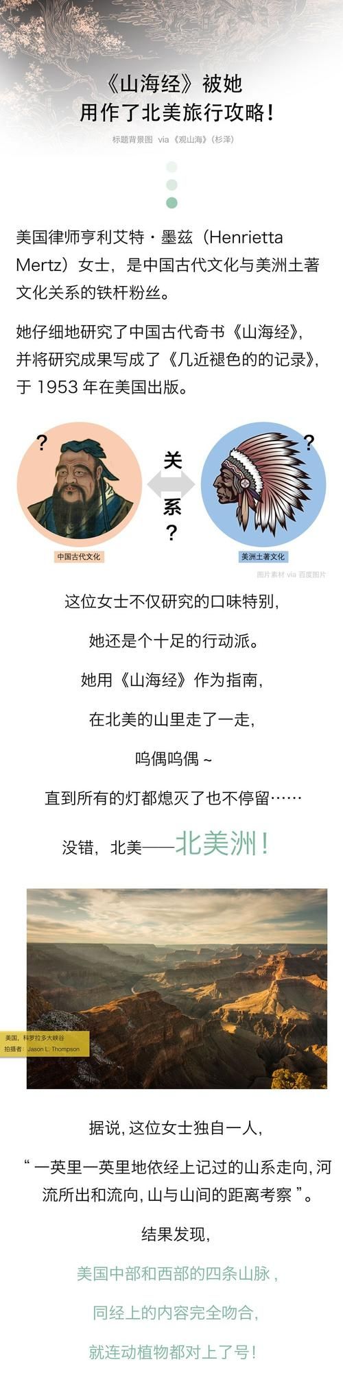 少女卷轴游戏攻略常见问题解决方法汇总
