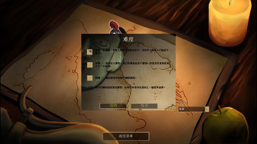 少女卷轴游戏攻略常见问题解决方法汇总