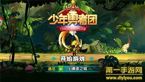 少女卷轴游戏攻略常见问题解决方法汇总