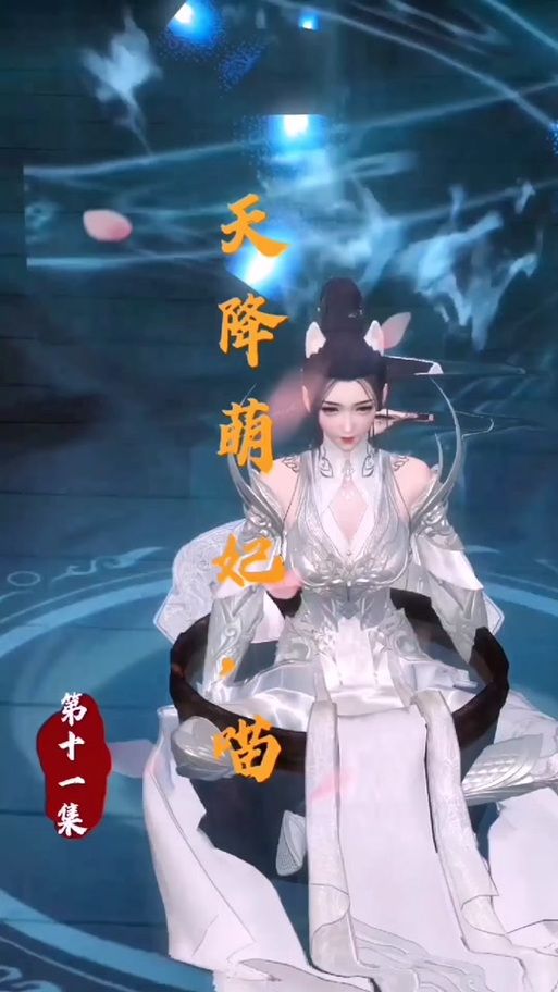 少女卷轴绅士游戏最新版本 新增内容一览