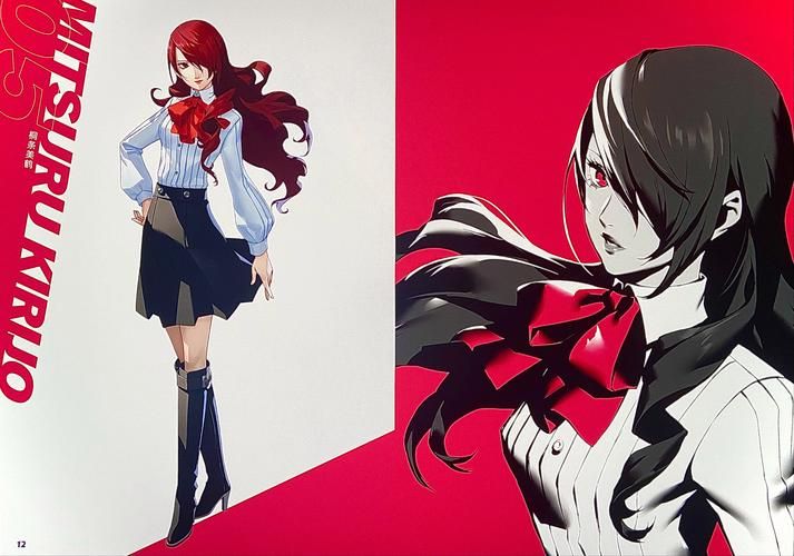 少女异闻录官方正式版下载最新版 中文汉化完整资源分享 少女异闻录官方正式版下载最新版 中文汉化完整资源分享