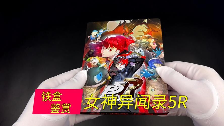 少女异闻录官方网站活动大全 最新福利领取指南
