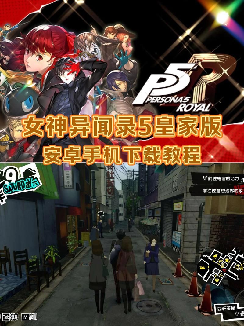 少女异闻录官方网站活动大全 最新福利领取指南
