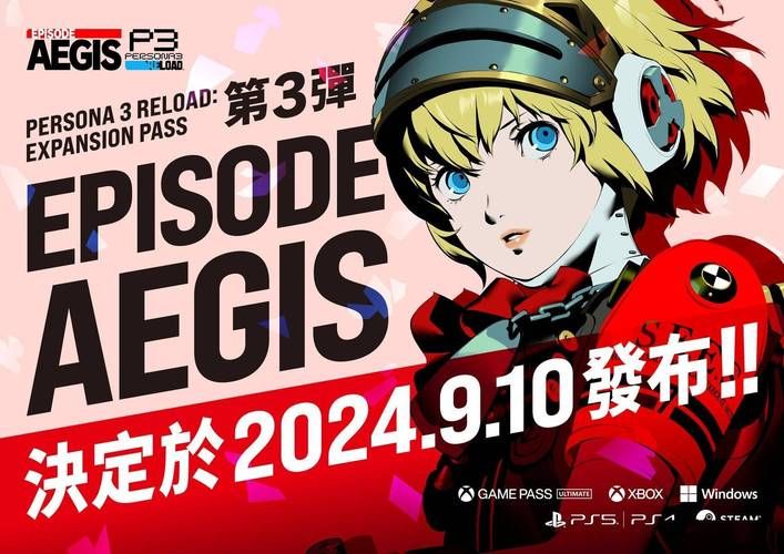 少女异闻录最新攻略分享 快速通关技巧大公开