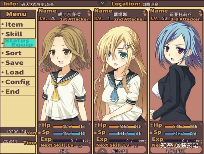 少女异闻录最新攻略分享 快速通关技巧大公开