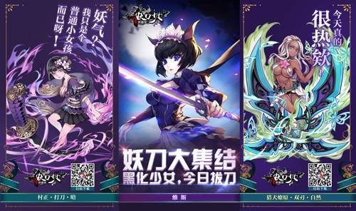 少女异闻录汉化版下载教程 手把手教你安装中文版