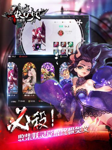 少女异闻录汉化版下载教程 手把手教你安装中文版