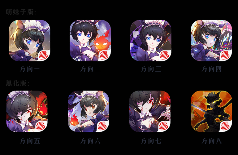 少女异闻录汉化版下载教程 手把手教你安装中文版