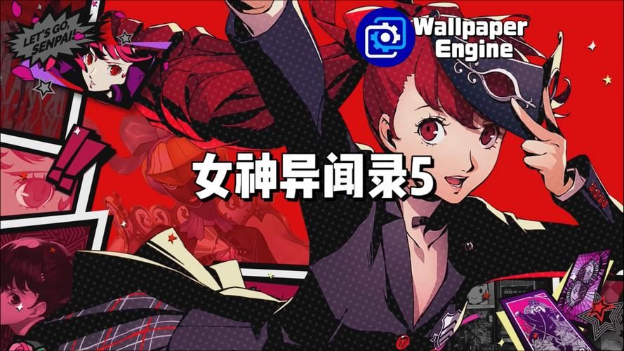 少女异闻录汉化版有什么新变化 最新更新内容盘点