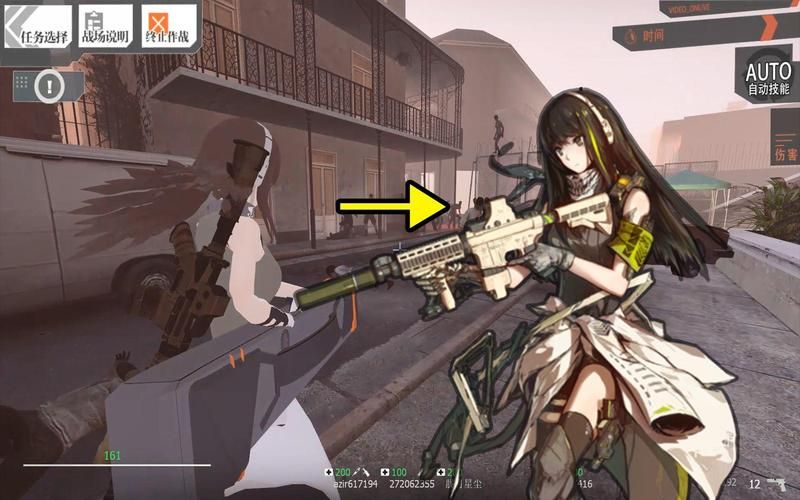 少女的求生之路2在哪下载 完整安装包下载地址推荐